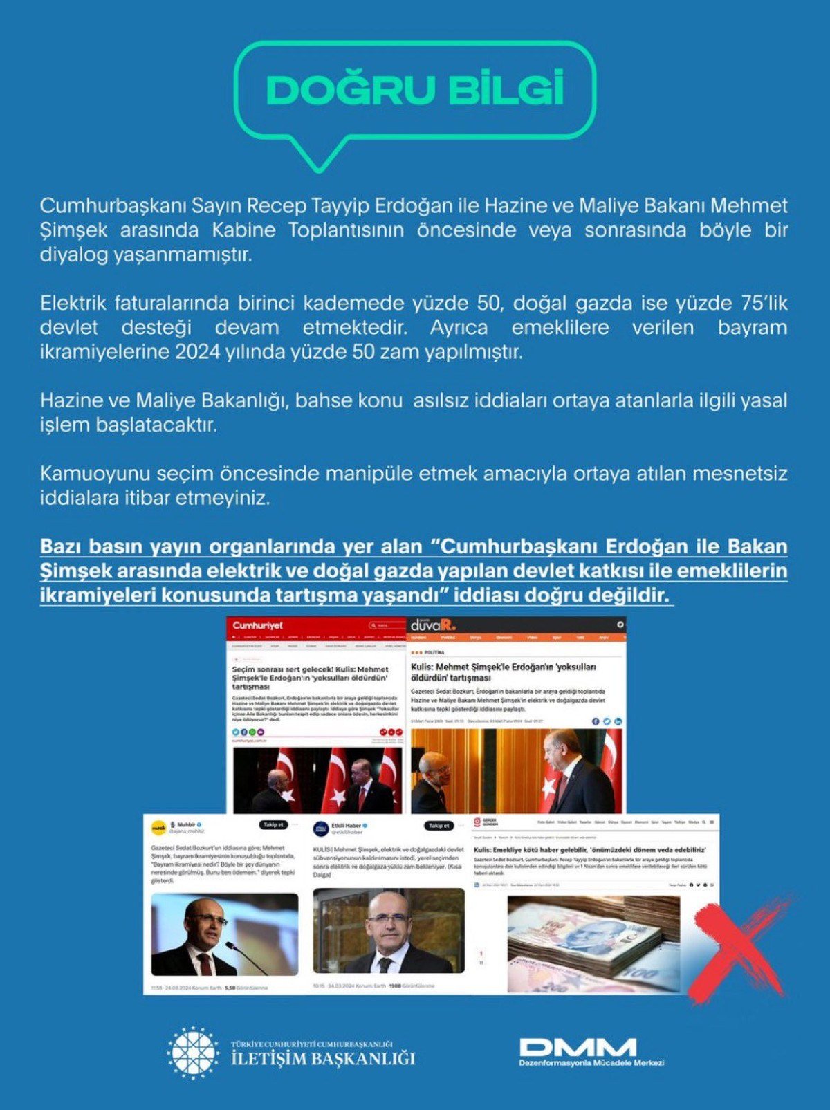 1711280405 704 Cumhurbaskani Erdogan ile Bakan Simsek arasinda tartisma yasandigi iddialari yalanlandi